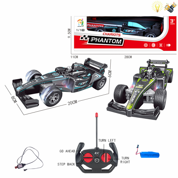 F1赛车带USB充电线 2色 遥控 1:18 4通 灯光 主体包电，遥控器不包电 塑料