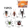15PCS 5款式昆虫 塑料