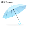 儿童自动磨砂雨伞学生长柄直杆环保透明伞【73CM】 混色 塑料