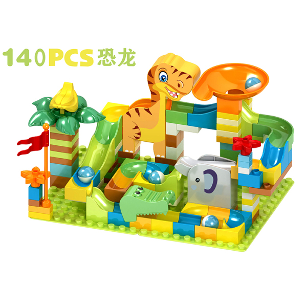 140pcs恐龙滑道积木套儿童男孩女孩创意动物滑道乐园滚珠拼搭积木玩具兼容乐高大颗粒积木益智塑胶玩具 塑料