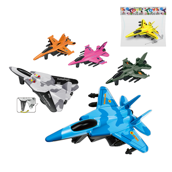 战斗机 6色 惯性 战斗机 塑料
