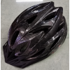 56-62CM shiny carbon fiber pattern helmet mixed colors