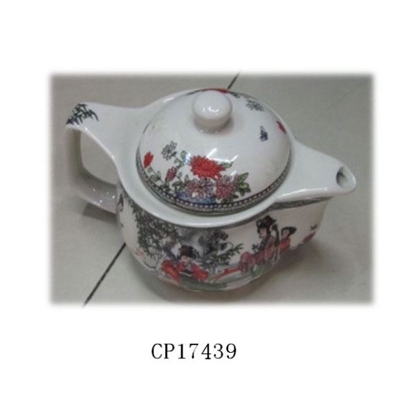 四美大茶壶 陶瓷