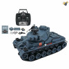 灰色德国虎坦克带USB,1000pcs水弹,100pcsBB弹(泡沫内托) 遥控 1:18 16通 主体包电，遥控器不包电