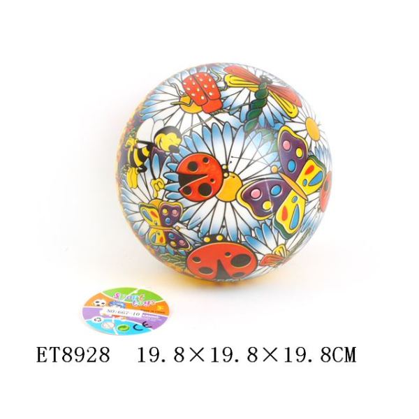 9寸蝴蝶全彩印充气球 塑料