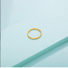 6号0.4cm宽光面素圈戒指 单色清装 金属