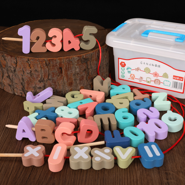 43颗马卡龙串珠-数字运算+字母 单色清装 木质