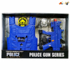 音响枪警察套装 电动 冲锋枪 声音 不分语种IC 包电 实色 单色清装 塑料