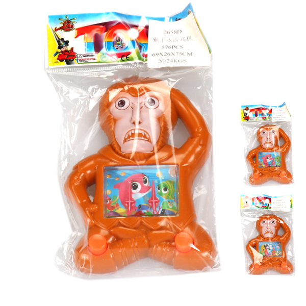 2款猴子游戏水机 塑料