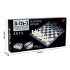 折叠磁性国际象棋/国际跳棋/双陆棋 国际象棋 三合一 塑料