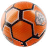 9寸足球充气球  塑料