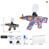 电商盒AK枪带USB线,眼镜,菠萝瓶,转换配件,水弹 2色 水弹 电动 冲锋枪 包电 实色间喷漆 塑料