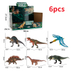 6PCS 6款式大号恐龙 塑料