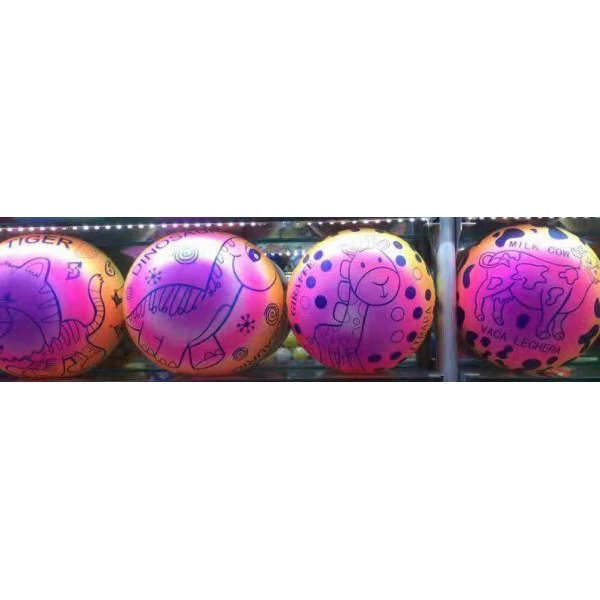 22公分彩虹球 塑料