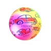 9寸汽车彩虹充气球 塑料