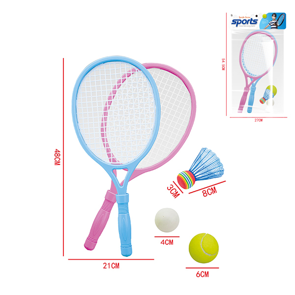 网球拍组合 塑料