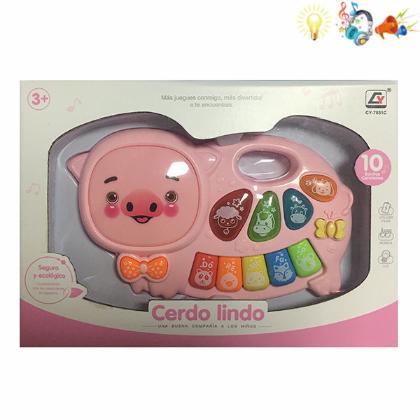 猪猪电子琴 卡通 灯光 声音 音乐 西班牙文IC 塑料