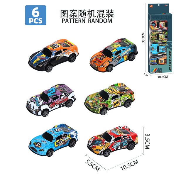 4pcs6款合金车 黑轮 金属 回力 金属