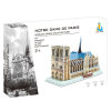 3D立体拼图-巴黎圣母院 建筑物 纸质