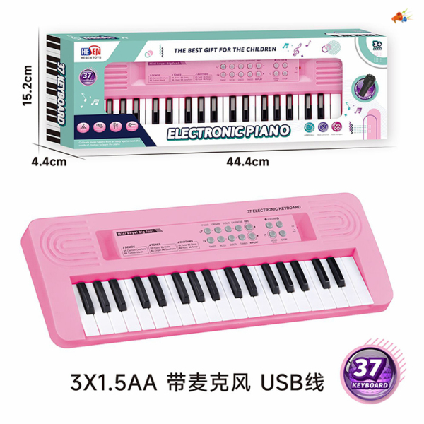 37键电子琴带USB线 仿真 声音 不分语种IC 带麦克风 可插电 塑料