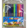 6色水彩笔（小） 单色清装 塑料