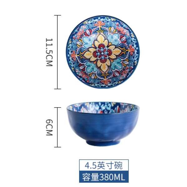 4.5英寸巴洛克系列石纹汤碗 单色清装 陶瓷