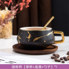 北欧风轻奢大理石纹陶瓷咖啡杯【400ML】 单色清装 陶瓷