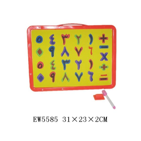 磁性阿拉伯数字写字板 塑料
