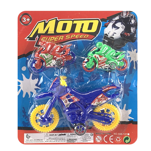 2只2款小摩托车+1只大摩托车 滑行 2轮 实色 塑料
