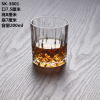 玻璃威士忌洋酒白兰地异形树皮纹杯【200ML】 单色清装 玻璃