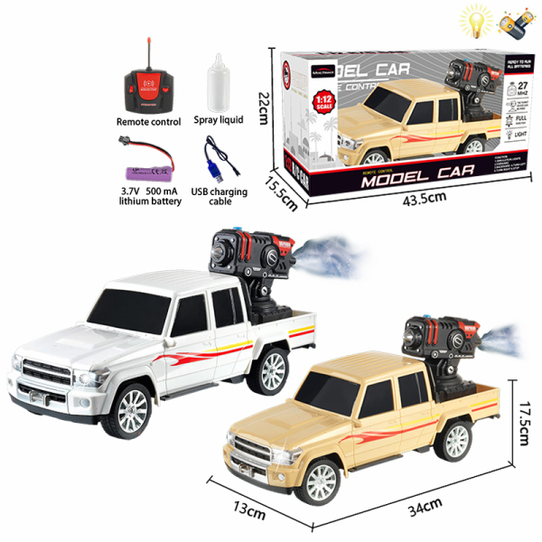 皮卡车带喷雾炮,USB 2色 遥控 1:12 4通 灯光 主体包电，遥控器不包电 黑轮 塑料