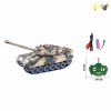 美国M1A2履带行驶坦克带USB 遥控 5通 灯光 主体包电，遥控器不包电 塑料