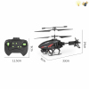 直升飞机 遥控 直升机 电能 灯光 主体包电，遥控器不包电 塑料