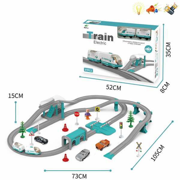 89PCS轨道车套装(车头可坐人,带两层站台）绿色  灯光 声音 不分语种IC 包电 塑料