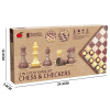 折叠磁性木纹国际象棋/西洋跳棋 国际象棋 游戏棋 二合一 塑料