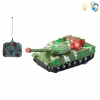 tank