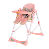 宝宝餐椅(钢管喷塑) 婴儿餐椅 带餐盘 可调档 金属