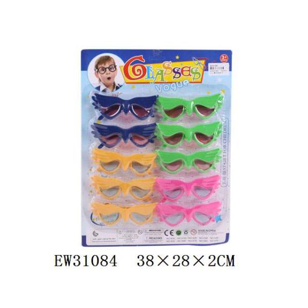 10只庄鹰形眼镜 塑料
