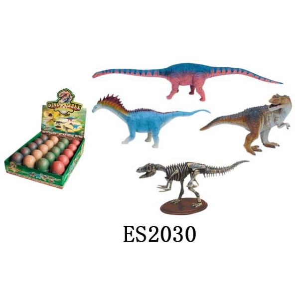 20PCS 4款10.5~24cm拼装恐龙 塑料