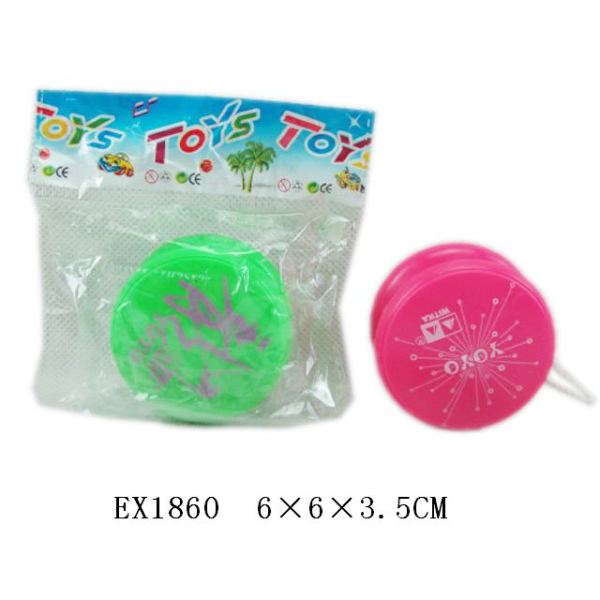 轴承YOYO球 塑料