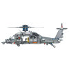 直-20武装直升机积木套 塑料