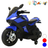 儿童电动车 电动 电动摩托车 实色 不分语种IC 灯光 声音 音乐 塑料轮胎 塑料