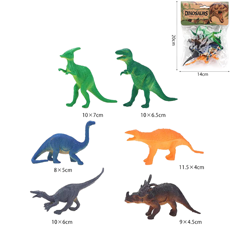 DINO - 商品搜索- essachina.com