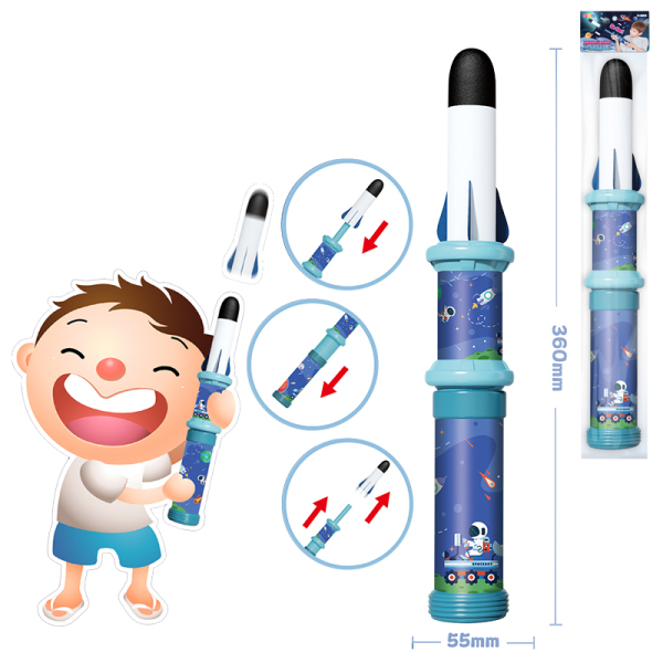 火箭玩具(太空主题) 软弹 塑料