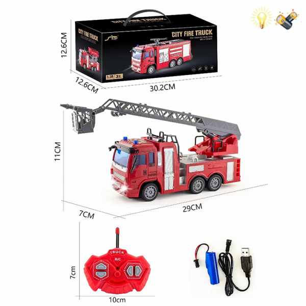 电商版1:30云梯消防车带USB 遥控 4通 灯光 主体包电，遥控器不包电 黑轮