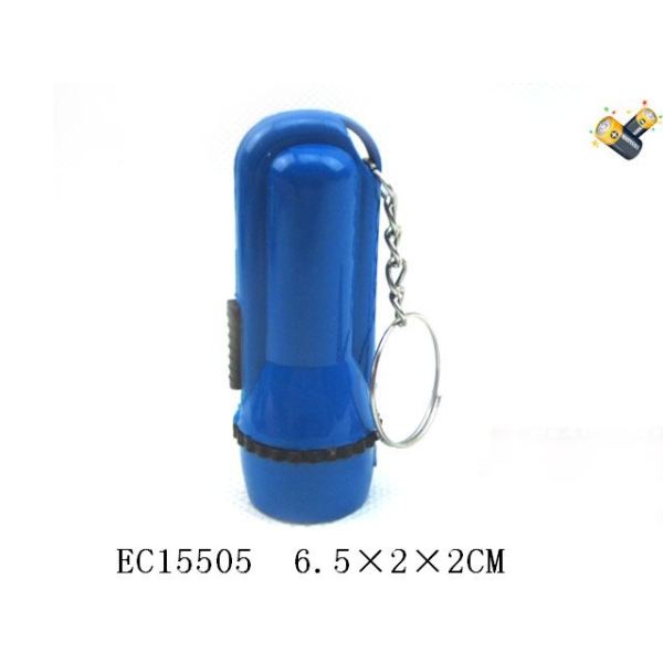 LED灯手电筒带钥匙扣包电 灯光 塑料