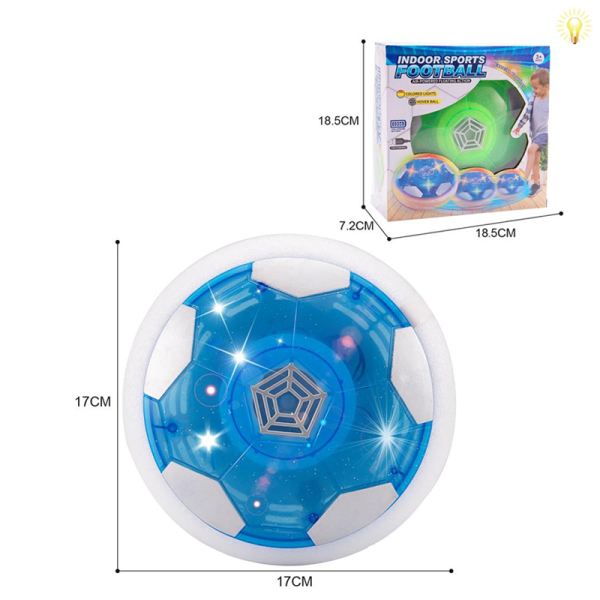 充电悬浮足球 2色 灯光 塑料