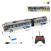2节电车巴士带USB线 遥控 灯光 主体包电，遥控器不包电 塑料