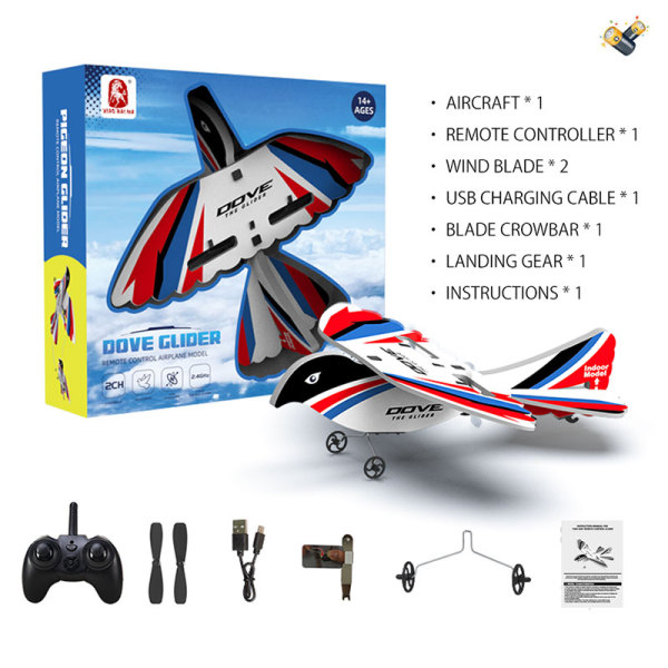 鸽子滑翔机带USB,风叶,说明书,螺丝刀 遥控 滑翔机 电能 2通 主体包电，遥控器不包电 单色清装 泡沫