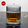 玻璃威士忌洋酒白兰地异形树皮纹杯【360ML】 单色清装 玻璃